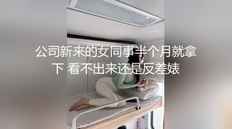 伪娘勾引广东帅哥潮男