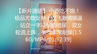 【源码录制】七彩主播【多人运动】5月2号-5月22号直播录播♒️三个嫩妹任你挑选♒️酒店疯狂淫趴♒️【58V】 (22)