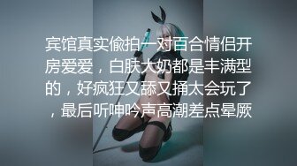 高跟风骚人妻啪啪，清晰玩弄肥美鲍鱼，后入饥渴美熟女