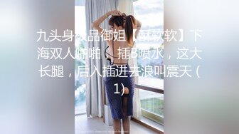 云上会所KTV之偷拍女厕所YSHS 11