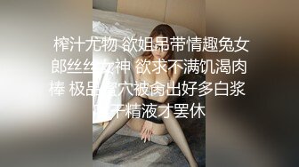 小黑探花逛红灯区操骚女，屋里坐着一排女的，挑一个带到小房间，戴套直接开干，后入猛操搞完走人