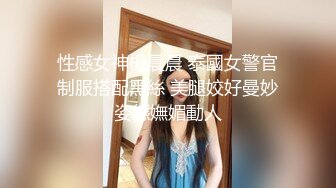 甜美妹子和情侣露脸性爱