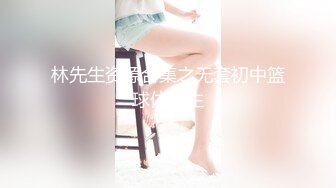 【新片速遞】 【黑客破解泄密】❤️连亲妹妹都不放过的渣男