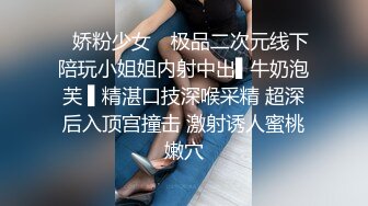 瞒着老公拜托公公来播种