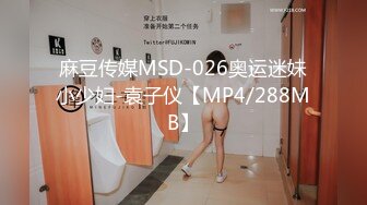 [DASD-911] 純正肛門中毒の女 ケツ穴優等生SP