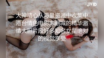 邪恶的房东暗藏摄像头连着两次拍到同一个美女洗澡 (1)