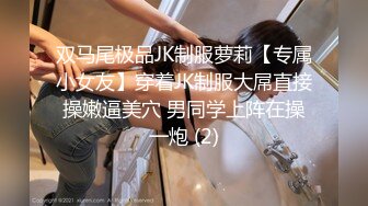 韩国afreecatv【孝卡】 巨乳肥臀骚舞~呻吟娇喘~撸管热舞【161V】 (43)