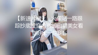 精品露脸网红！OF顶级身材反差婊【糖果可乐】最新10月订阅福利①，喜欢开淫趴，3P4P叠罗汉 (2)