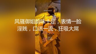 牛仔长裙薄丝美女