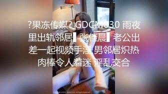 捷克更衣室美女试穿内衣偷拍系列 (65)