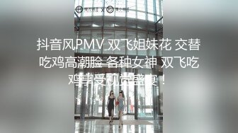 巨乳小女仆00后的小可爱被大屌疯狂抽插 嗲声嗲气小反差婊一个