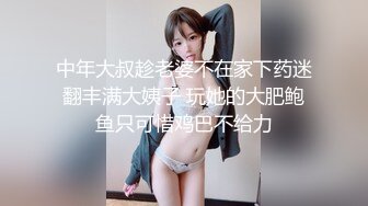 人生赢家专玩嫩妹！推特优质超强调教大佬【Big烟枪】私拍，下腰一字马踢踹道具各种花样玩肏多位小母狗高潮喷水失禁