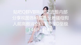 OF顶级绿帽媲美佳多饱淫欲媚黑乱伦人妻【李芸姍】私拍，无敌骚SM多P露出，享受黑人大肉棒的冲击 (7)