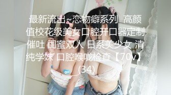 91：记录反差骚女友日常自拍6（往下拖动查看联系方式与约炮渠道）