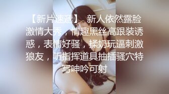 ✨反差小母狗✨清纯校花女神被金主爸爸蹂躏爆操，小狗只配被打桩 大鸡巴塞满小母狗的骚逼，各种姿势轮番上阵