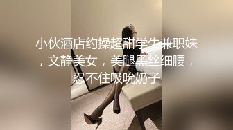 渣男偷裝針孔攝影機.偷拍跟清純美乳女友的性愛片