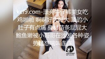 PYS-005(pys00005)[妄想族]投稿素人自宅撮影私の汚れた下着21