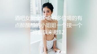 【新片速遞】本人比照片还漂亮，短裙美腿极品靓女，笑起来超甜美 ，小伙迫不及待解开衣服，转战穿上一番激战，主动扶JB骑乘爆插猛操[1.15G/MP4/1:20:47]