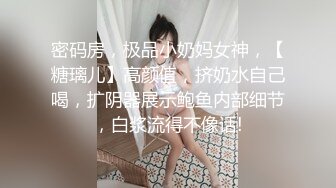 牛仔外套性感妹子穿上肉丝高跟鞋掰开粉穴上位抽插猛操