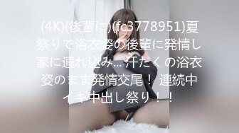 【超级男声原档】近距离观看两次出镜的凉鞋女孩，大B边吐血屁眼边拉便 (2)