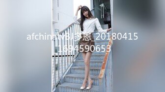 STP25700 一线天无毛馒头逼，80斤新人面罩小妹，娇小身材美穴肥臀，第一视角被狂干抽插，后入爆操从下往上拍摄 VIP2209