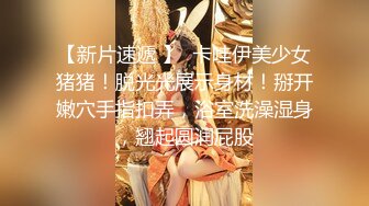 罕見拉拉情侶下海,女女胡搞,磨豆腐,帥氣女T