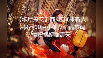 五一重磅福利 抖音网红巨乳骚货【李雅】首次4P解禁！三个男人轮流操！卧槽，比岛国AV还给力