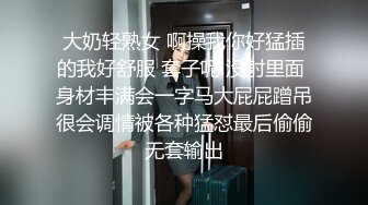 粉奶白皙长相甜美漂亮妹子，性感吊带黑丝扭动美臀，翘起双腿掰穴手指扣弄，再到浴室洗澡湿身诱惑