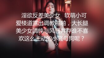 露脸！口活好的G奶少妇1