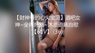 【新片速遞】商场女厕超近距离贴B拍 丝袜美少妇的一线馒头B 不小心碰到她屁股了 吓的杀猪一样大叫