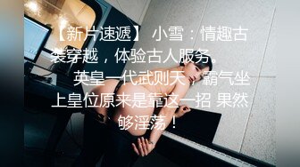 绿播下海！女神裸舞大秀！【姑奶奶】轻慢舞蹈飘飘欲仙 揉捏大奶喷血诱惑【171v】 (11)