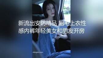 包养的白虎长腿妹妹，从羞涩到放荡