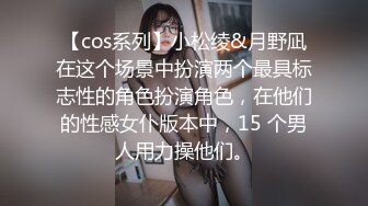 爱跳蛋的小姐姐大奶妹子浴室洗澡啪啪，全裸椅子上掰穴跳蛋震动口交骑乘猛操