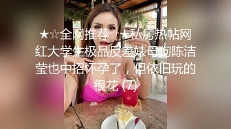 微密圈那些事儿 合集 (102)