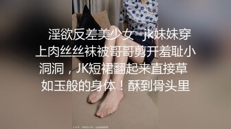   人间小仙女露脸户外车震深喉吃鸡鸡，带上套狠狠传教白虎穴，最后跳蛋自慰