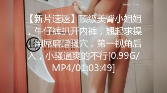  漂亮黑丝大奶美女吃鸡啪啪 看到大肉棒这么开心 在家被大洋吊无套输出 爆颜射