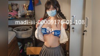 【伟哥探花】按摩店钓到美魔女 好身材床上一览无遗