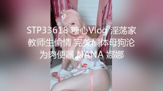 小少妇激情3P让两大哥揉奶玩逼 #少妇 #3P