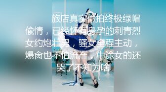 【新片速遞】 暑期强档❤️星空无限传媒XKVP083不满足打飞机的外甥在厨房和小姨乱伦差点内射逼里椿芽