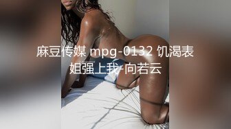 户外最骚御姐范美少妇，冬天天冷打个帐篷，户外直播啪啪，后入，最后口爆一嘴