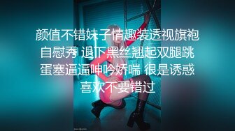 清纯小姐姐跟小弟激情啪啪，全程露脸浪叫呻吟不断道具抽插刺激