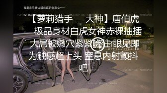 -漂亮俄罗斯小美女炮机自慰棒跳蛋玩的工具很多