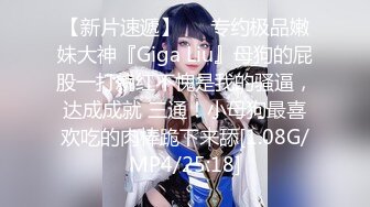 【极品❤️美少女】米娜学姐✿ 肛塞性感情趣圣诞装 户外淫媚自慰 水晶棒超爽攻穴 小母狗撅臀羞耻潮吹失禁