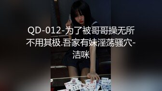 学生妹反向强奸！制服少女的荡妇游戏 必须用大屌满足小穴！