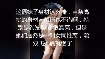 女上位极品大屁股骚货