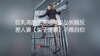 萝莉社 lls-222 泰国行泰式古法按摩从内到外的排毒