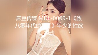 onlyfans極品泰國乳牛 大波浪美女Pong kyubi厚嘴唇很性感 大大大車燈真的大 F杯巨乳太銷魂[391P+52V/1.36G]