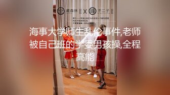  中年大叔灌醉漂亮的美女大学生带回酒店各种姿势爆玩大肥鲍