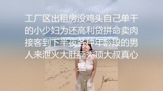 夜太美丶赵总带你找外围妹子蓝发小姐姐，按在床上舌吻调情洗完澡开操，口交上位骑乘翘起屁股后入猛操