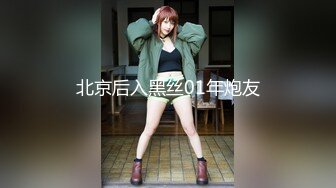 【制服诱惑】极品女佣的特殊家政服务 憨憨